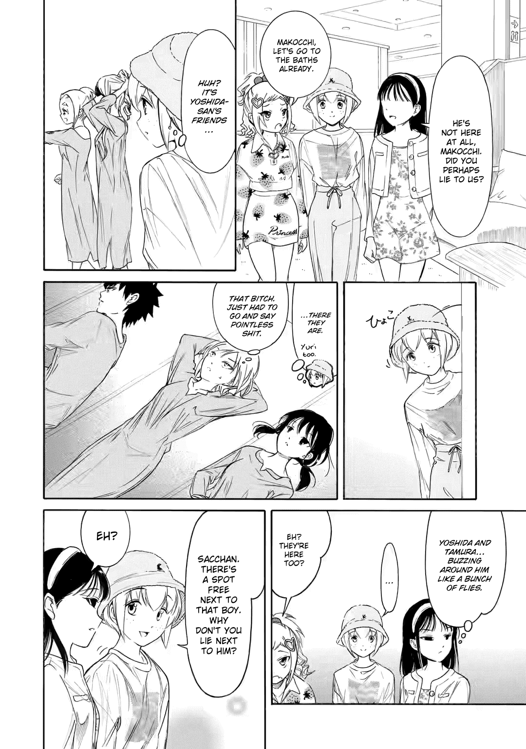 WataMote, Chapter 214.2 image 06